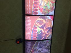 -旺原领头羊餐厅