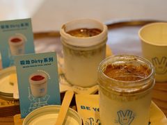 -BE YOLO必有乐&小红帽三明治