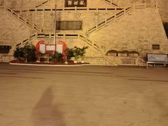 -解放阁