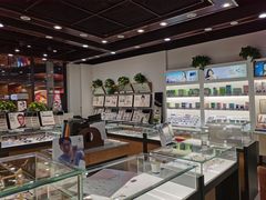 -浙文眼镜(华熙528店)