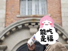 -茶颜悦色(登高路上店)