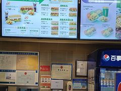 -赛百味SUBWAY(东风广场店)