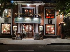 -古董花园(思南路42弄小区店)
