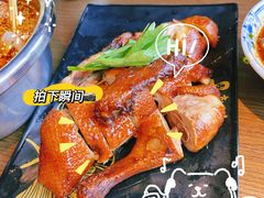 -肖四女乐山跷脚牛肉(南汇大学城生活广场店)