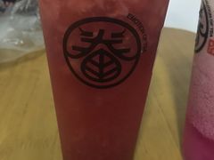 -眷茶臻选(锦艺城店)