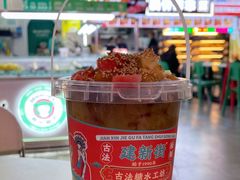 -健康路夜市