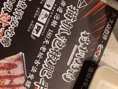 -猫抓烤肉(春熙路店)