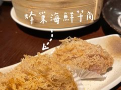 -逸东轩(香港逸东酒店)