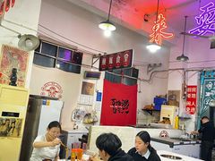 -财二舅火锅招待所