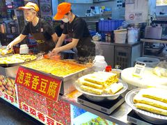 -东门町美食街