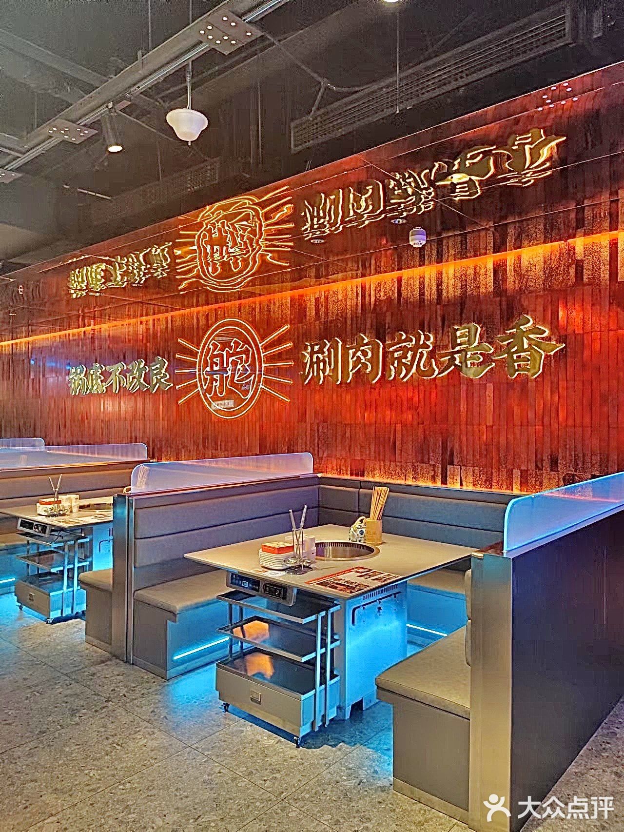 在苏州也可以吃到地道重庆不改良老火锅🤗
