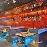 在苏州也可以吃到地道重庆不改良老火锅🤗