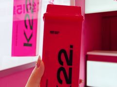 -K22.酸奶草莓(烟台芝罘店)