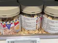 -楼上(尖沙咀店)