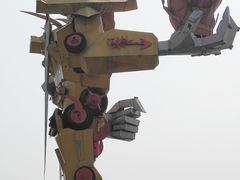 -米果果小镇