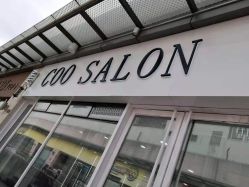 -Coo Hair salon