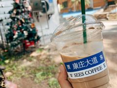 -喜柿咖啡SeeS coffee