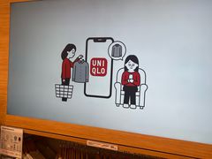 -优衣库(青岛伟东乐客城店)