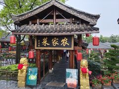 -醉香隆.山水庭院.湖北菜(东湖店)