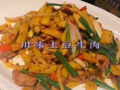 -雷泰泰台式胡椒虾(滨江金铂湾店)