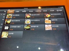 菜单-韩热集市(百源店)