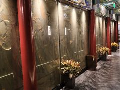 -羲和雅苑•北京烤鸭(平安国际金融中心店)