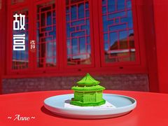 -沈阳故宫·莊啡