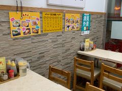 -雄兴泰咖啡室