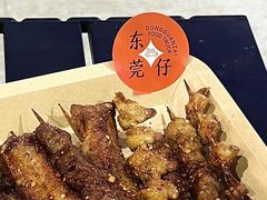 -虎门不夜天海鲜市场