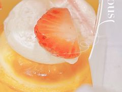 一口芝士挞（草莓）-巴黎贝甜(宜山路店)