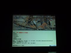 -江苏省美术馆(长江路新馆)