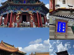 -辽宁省博物馆