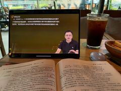 -漫咖啡(红唐店)