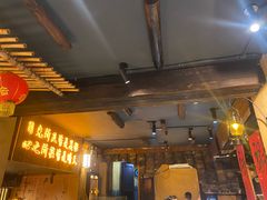 -串盟烧烤大排档·长沙美食地标(星沙店)