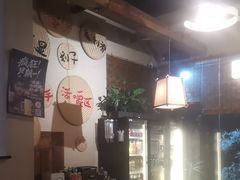 -00后的烤串·扬州地标烧烤(大运河博物馆店)