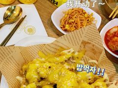 -朴鲸家正宗韩国料理(福田店)