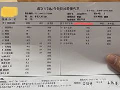 -和睦爱嘉月嫂·产后恢复中心(美罗店)