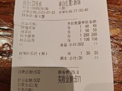 -萨拉伯尔(燕莎友谊商城店)
