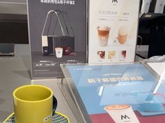 -M Stand(成都COSMO店)