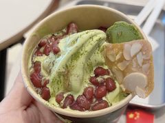 超浓抹茶红豆杯-SAANCI山池咖啡(海上世界文化艺术中心店)