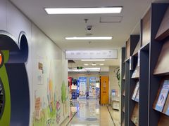 -美尔目眼科医院·近视手术·儿童近视(通州店)