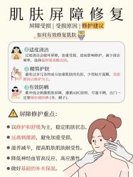 点击看大图 -玛莲朵·海菲秀冰珀科