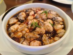 捞汁厦港海蛎-CHIC1699远洋私厨