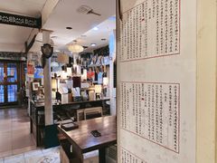 -邊城書店