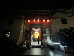 -温汤发糕(温汤店)