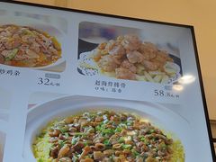 -赶海部落海鲜城(海阳路店)