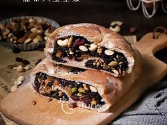 -玥儿弯弯手作烘焙(中海国际社区御城店)