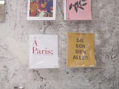 -边渡咖啡烘焙店(昙华林店)