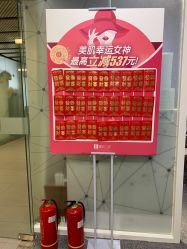 -美肌工坊皮肤管理