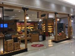 -天和百货(华南MALL店)